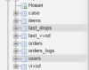 sql.png