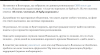 upload_2017-11-17_15-36-8.png