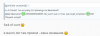 upload_2017-11-20_13-55-4.png