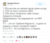 upload_2017-11-27_11-1-5.png