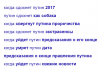 upload_2017-12-30_22-23-29.png