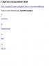 upload_2018-1-3_21-39-46.png