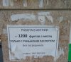 IMG_20171121_121232.jpg
