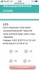 Image uploaded from iOS (2).jpg