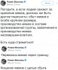 DrqvoJunIzE.jpg