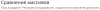 Screen Shot 2019-04-03 at 18.23.53.png