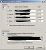 upload_2019-7-29_16-3-48.png