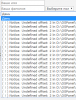 upload_2019-8-21_22-58-23.png