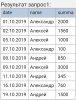 Screenshot_20191022-184643_Chrome.jpg