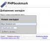 bookmark.png