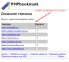 bookmark_topic.png