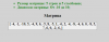 upload_2020-10-10_14-31-36.png