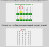 upload_2020-10-23_0-13-53.png