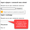 upload_2021-3-12_12-43-19.png