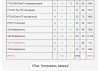 Screenshot_20220627-090138_Chrome.jpg