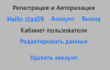 upload_2022-9-23_13-10-23.png
