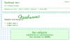 upload_2023-4-15_14-34-49.png