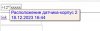 Screenshot 2023-12-18 170451.jpg