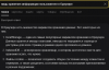 Screenshot 2024-04-20 at 19-19-01 виды хранения информации пользователя в браузере.png